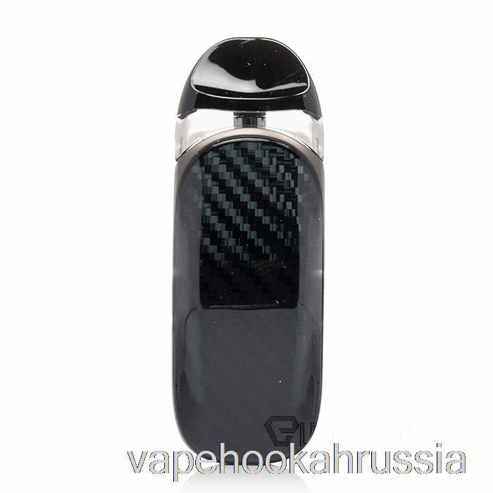 Vape Russia Vapesso Zero 2 Pod System из углеродного волокна